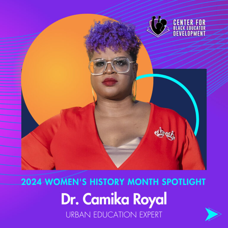 Dr. Camika Royal Women’s History Month Spotlight