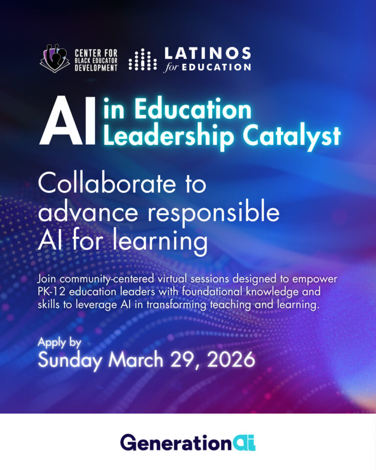 Applications Open: Education Leadership Catalyst for PK12 Education Leaders