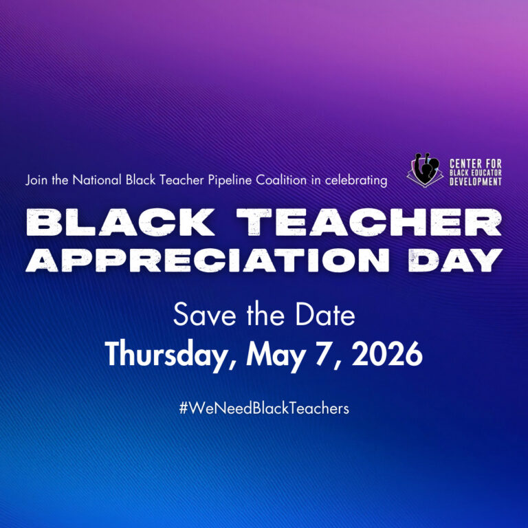 Save the Date: Black Teacher Appreciation Day 2026