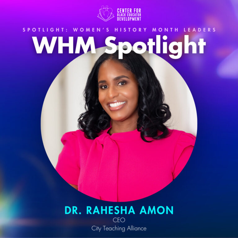 Women’s History Month Spotlight: Dr. Rahesha Amon