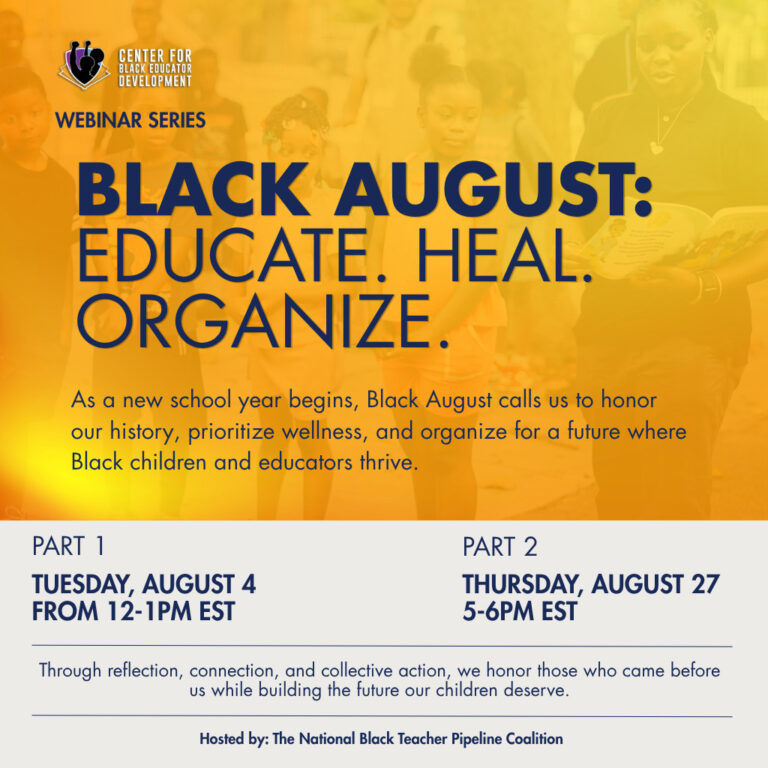 Black August 2026: Educate. Heal. Organize.